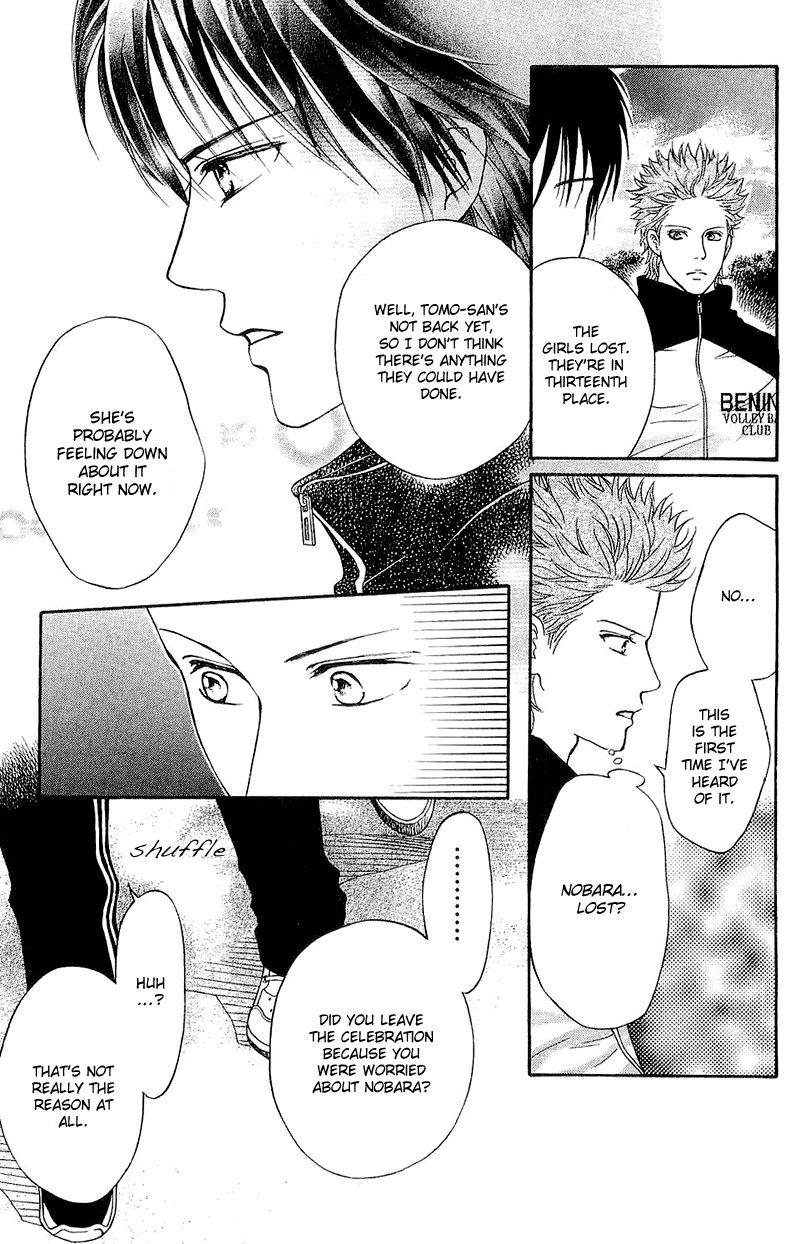 Halaman dari Crimson Hero Chapter 50