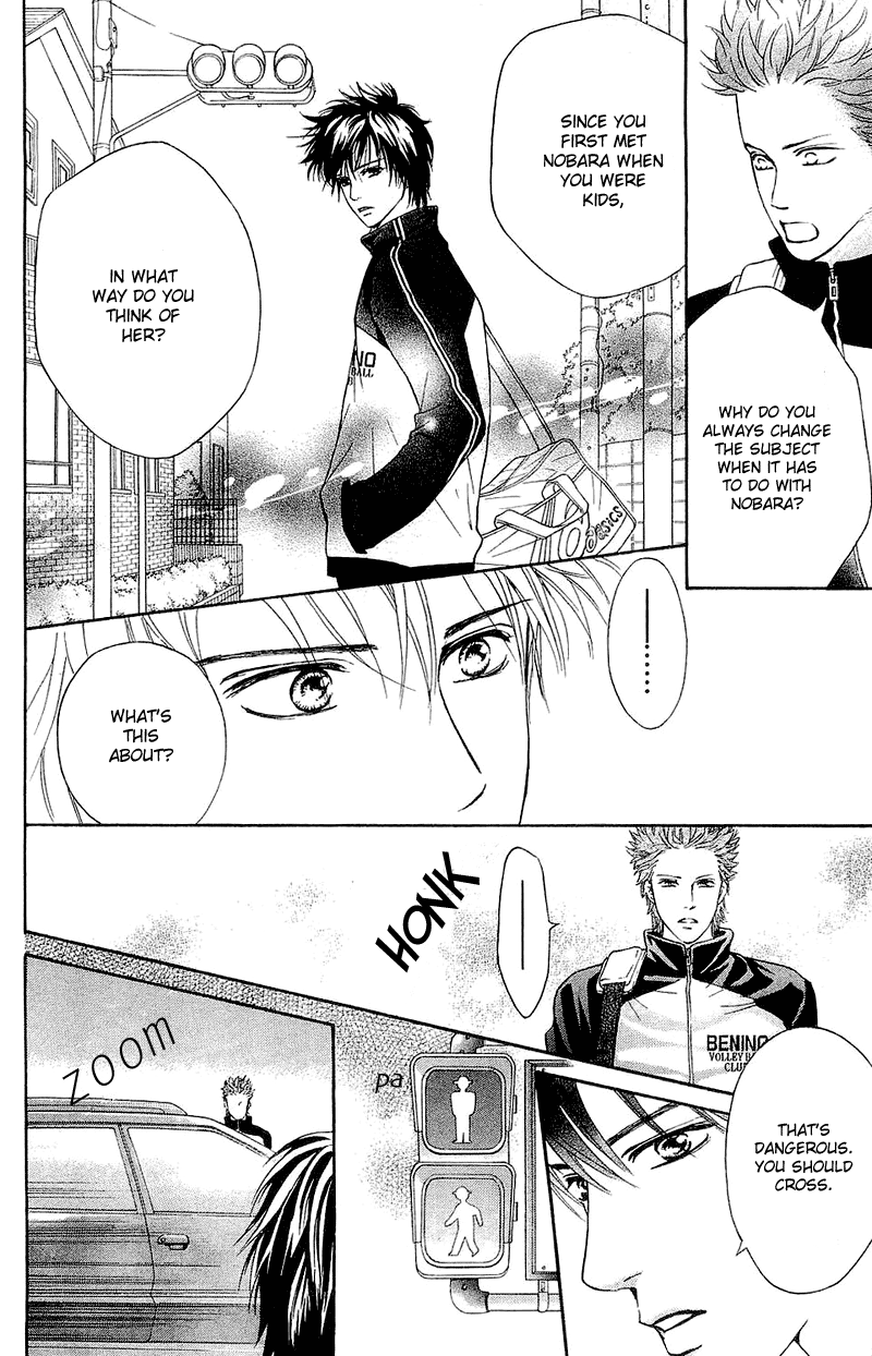 Halaman dari Crimson Hero Chapter 50