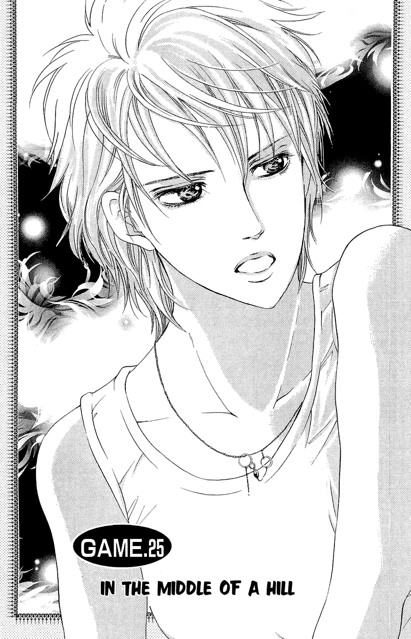 Halaman dari Crimson Hero Chapter 50