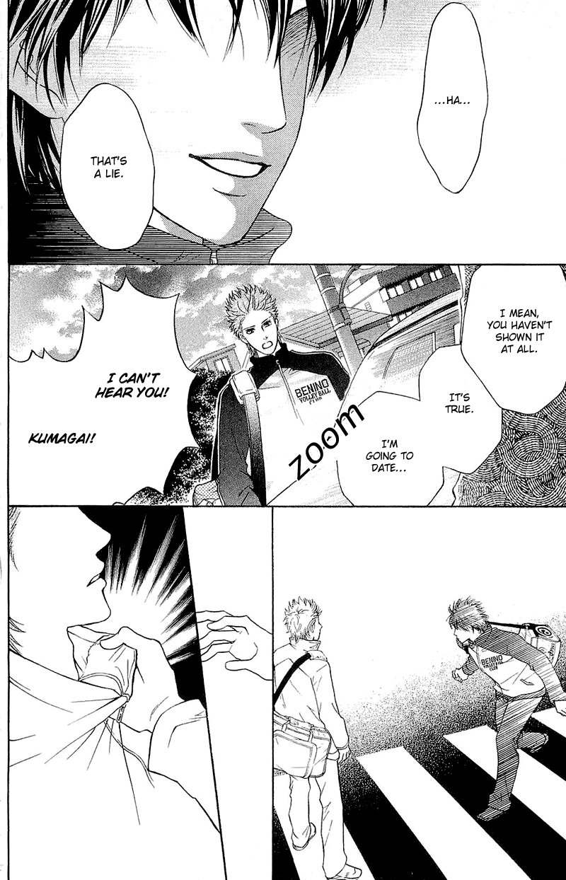 Halaman dari Crimson Hero Chapter 50