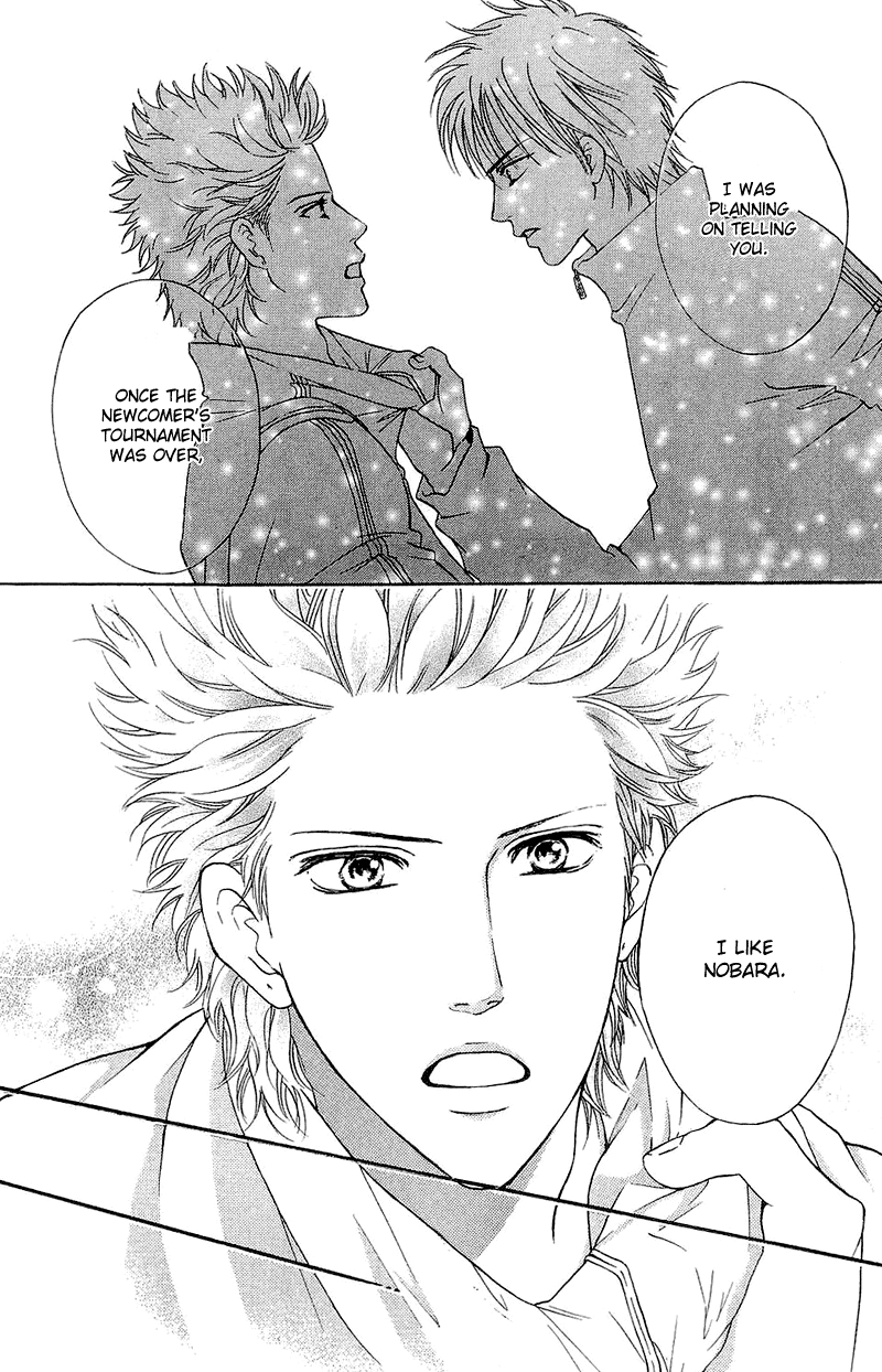 Halaman dari Crimson Hero Chapter 50