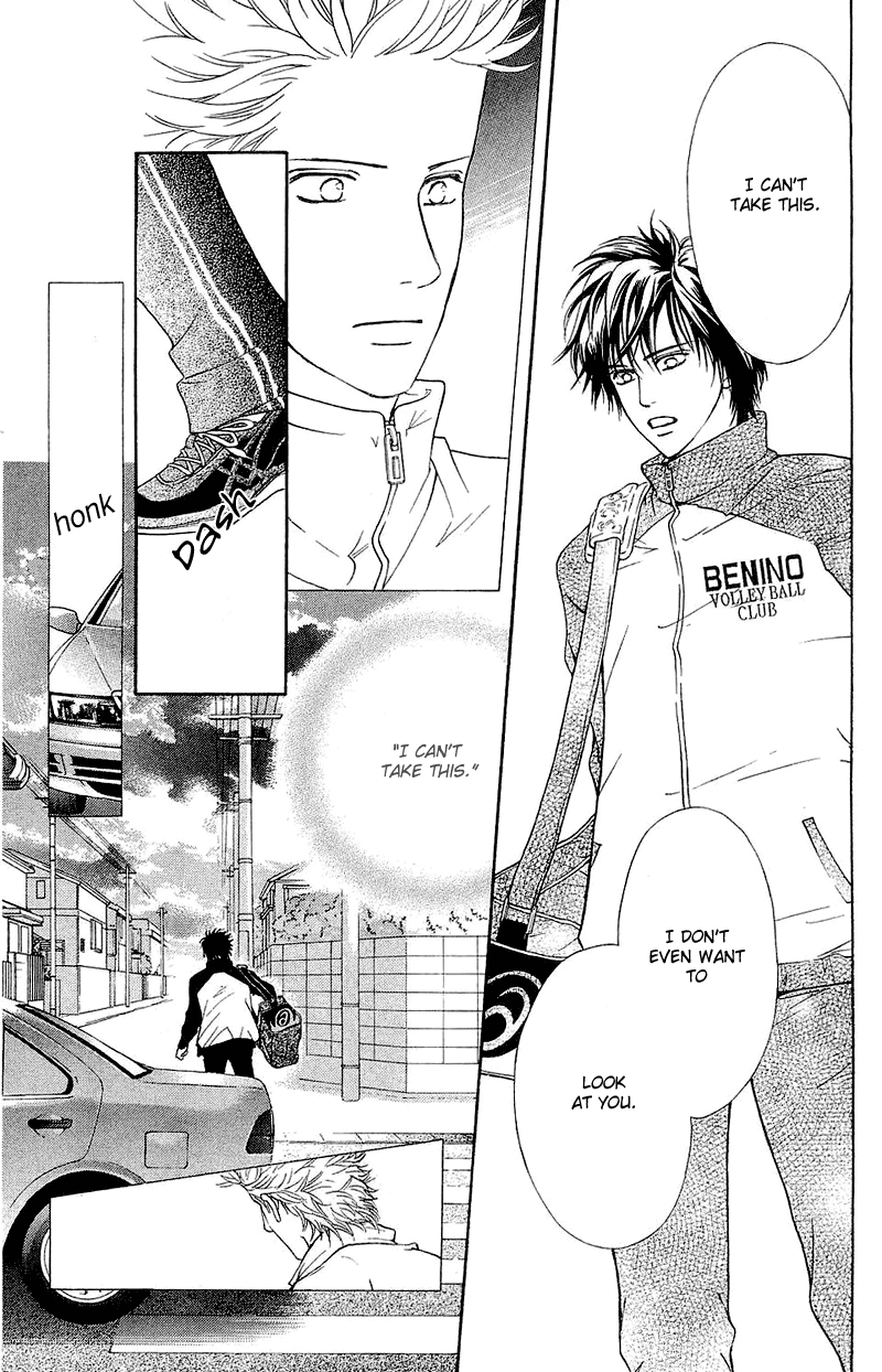 Halaman dari Crimson Hero Chapter 50