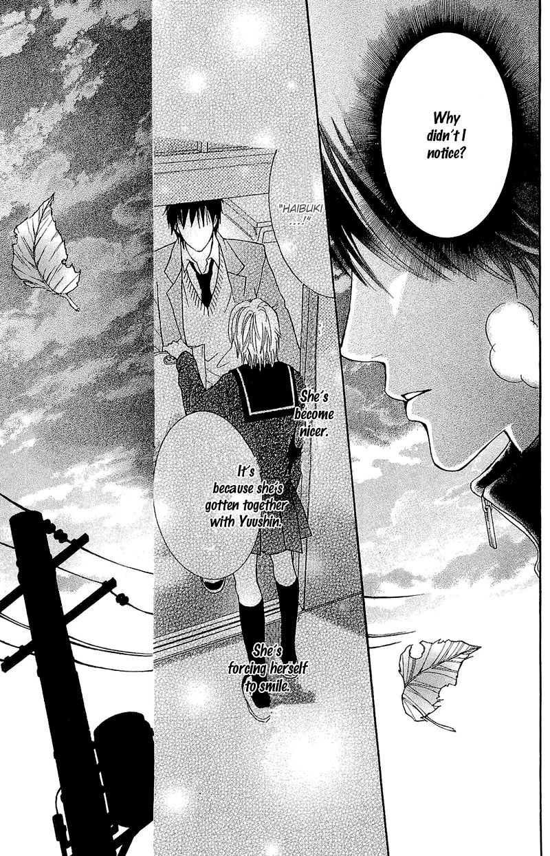 Halaman dari Crimson Hero Chapter 50
