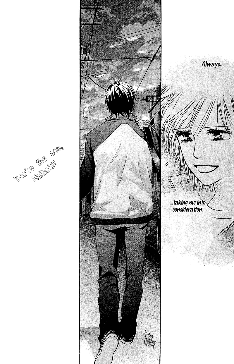 Halaman dari Crimson Hero Chapter 50