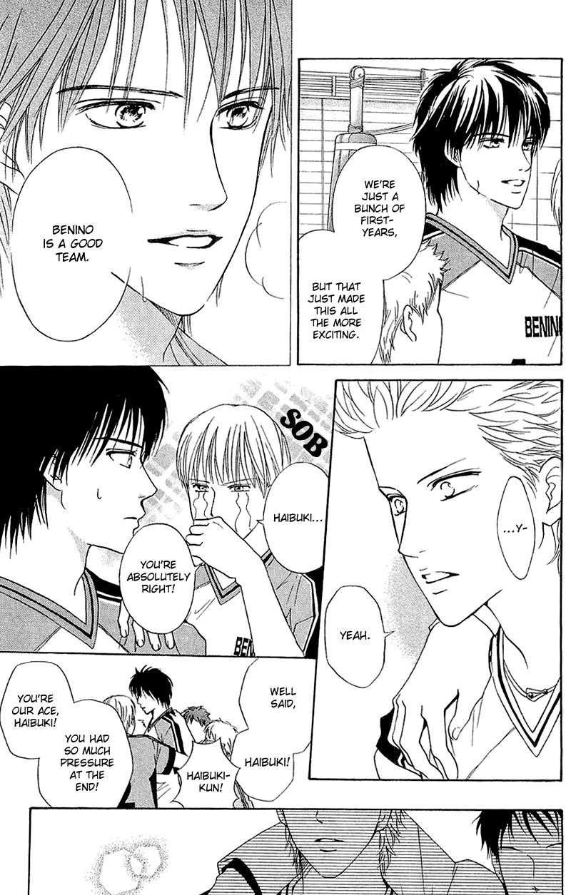 Halaman dari Crimson Hero Chapter 50