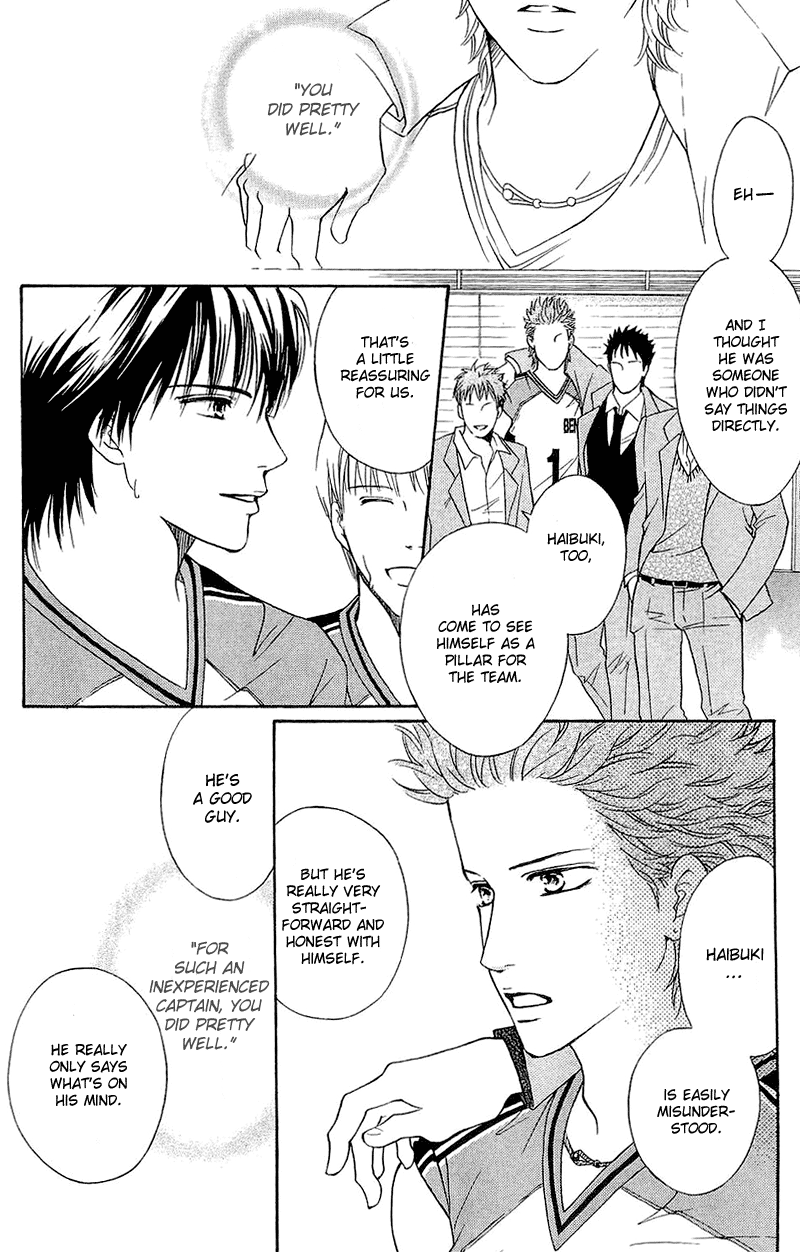 Halaman dari Crimson Hero Chapter 50