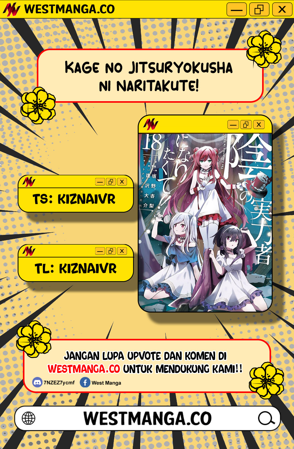 Kage no Jitsuryokusha ni Naritakute! Chapter 82.1 - halaman 1