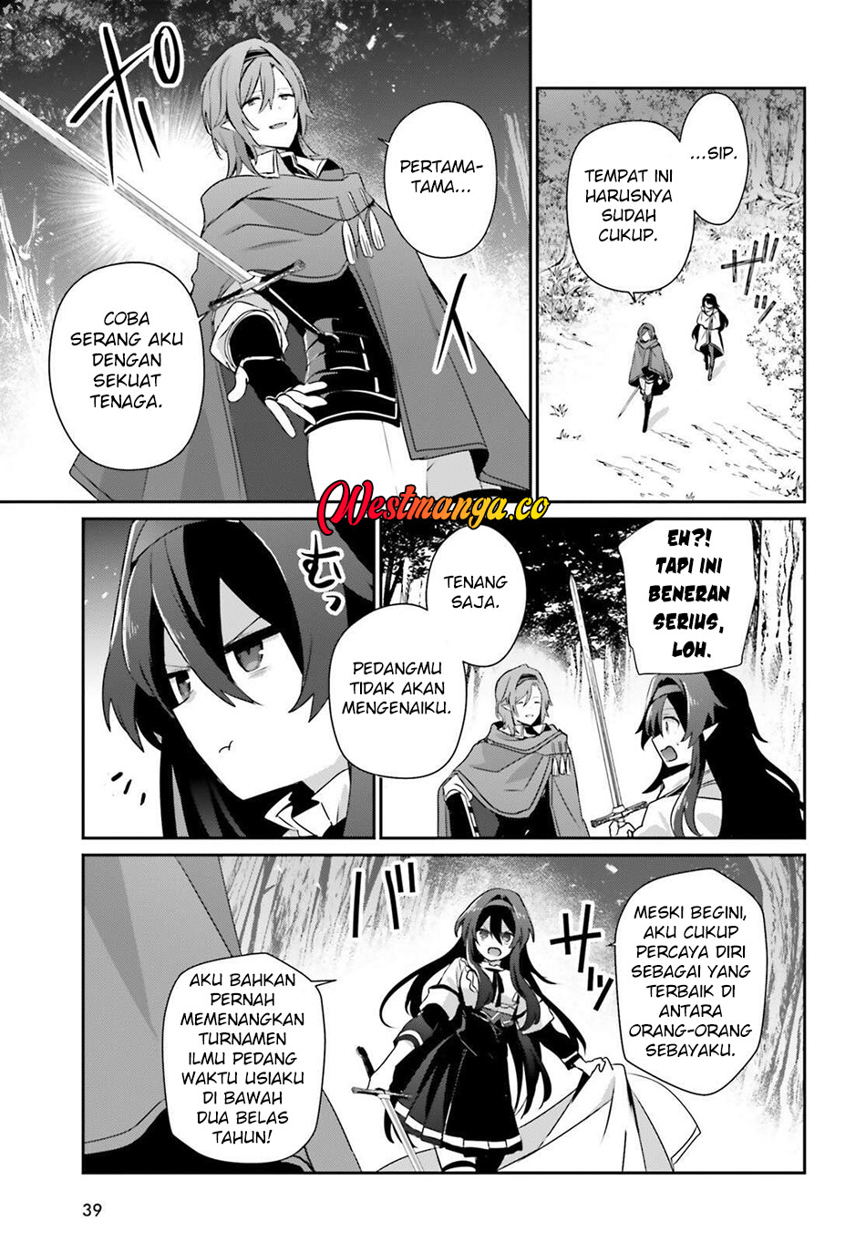 Kage no Jitsuryokusha ni Naritakute! Chapter 82.1 - halaman 17