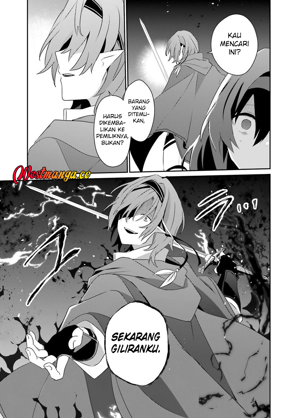 Kage no Jitsuryokusha ni Naritakute! Chapter 82.1 - halaman 19