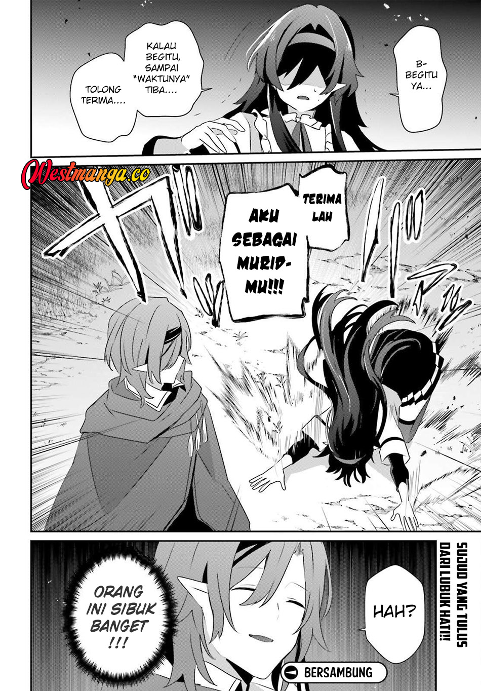 Kage no Jitsuryokusha ni Naritakute! Chapter 82.1 - halaman 22