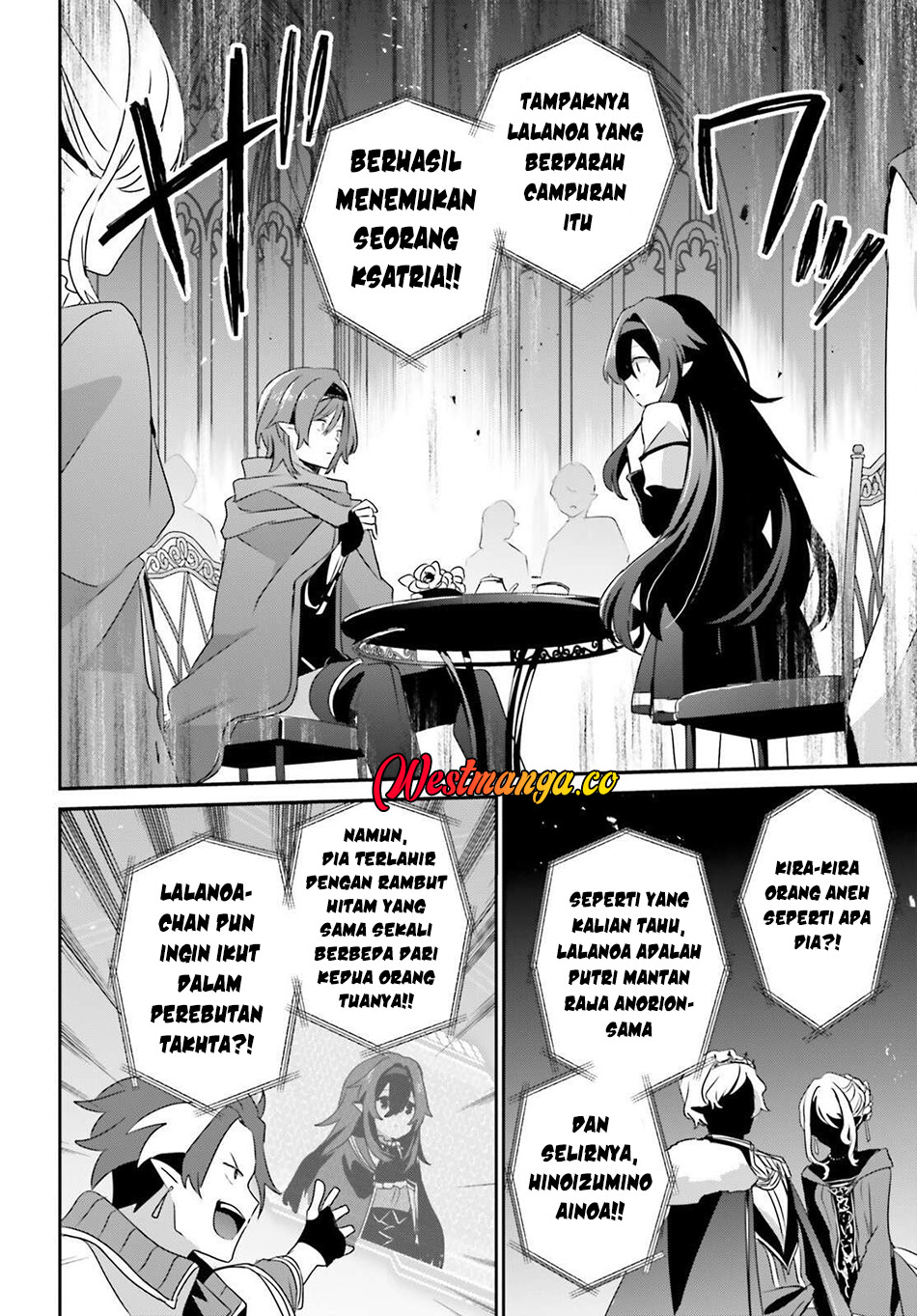 Kage no Jitsuryokusha ni Naritakute! Chapter 82.1 - halaman 6