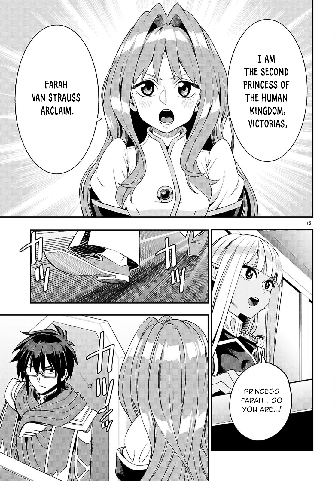 15