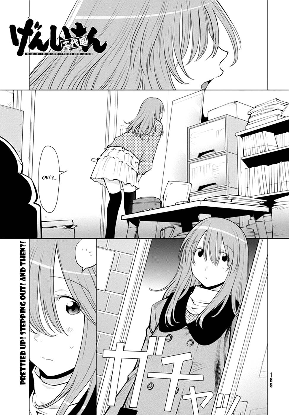 Halaman dari Genshiken Nidaime - The Society for the Study of Modern Visual Culture II Chapter 98