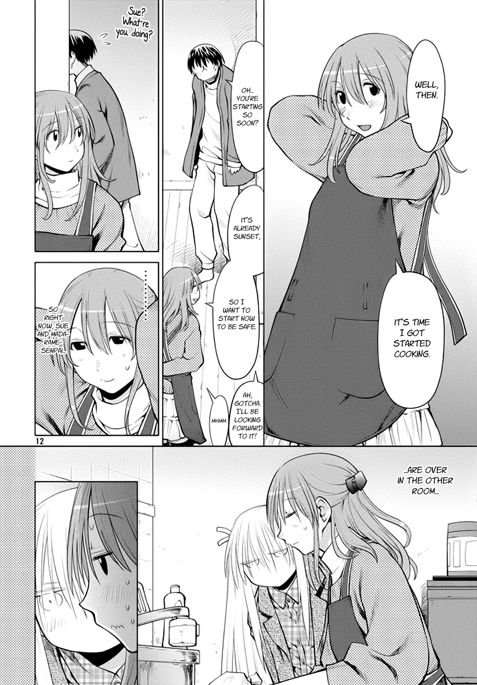 Halaman dari Genshiken Nidaime - The Society for the Study of Modern Visual Culture II Chapter 98