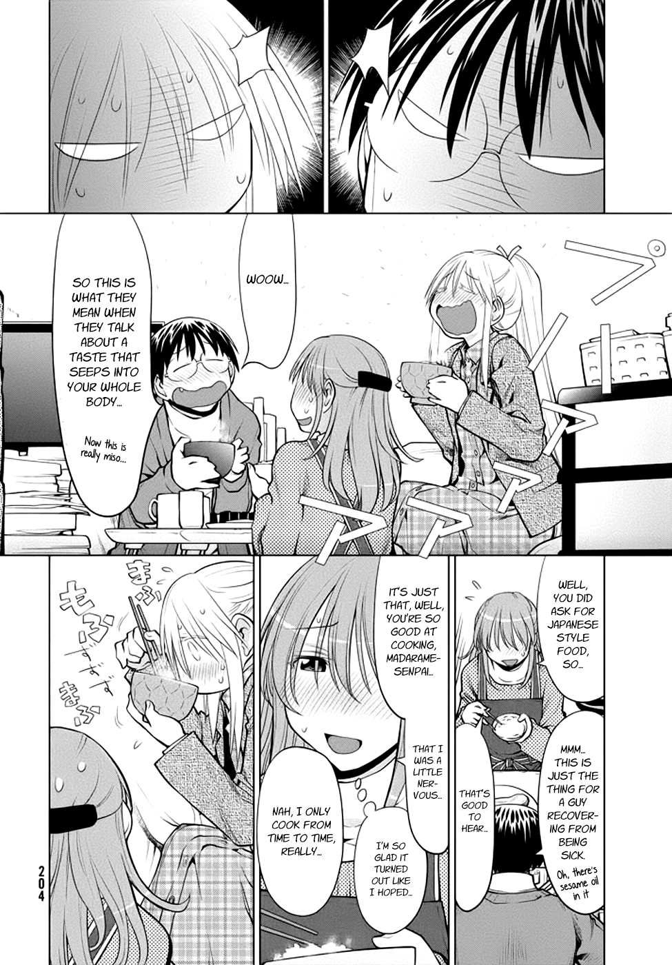 Halaman dari Genshiken Nidaime - The Society for the Study of Modern Visual Culture II Chapter 98