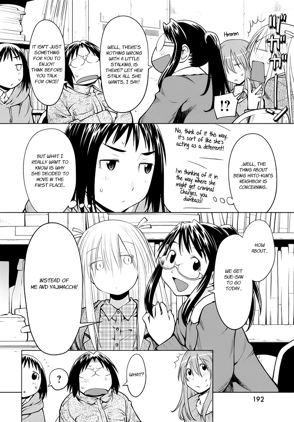 Halaman dari Genshiken Nidaime - The Society for the Study of Modern Visual Culture II Chapter 98