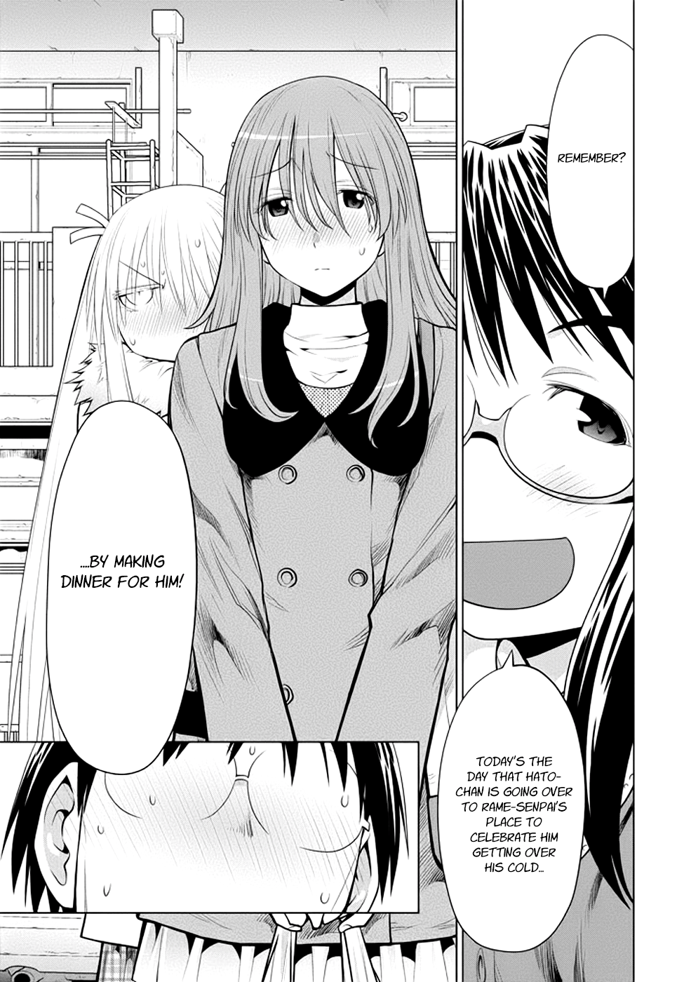 Halaman dari Genshiken Nidaime - The Society for the Study of Modern Visual Culture II Chapter 98