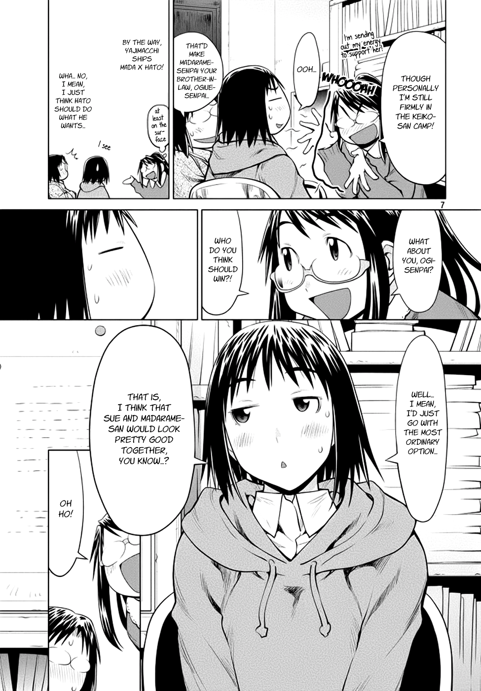 Halaman dari Genshiken Nidaime - The Society for the Study of Modern Visual Culture II Chapter 98
