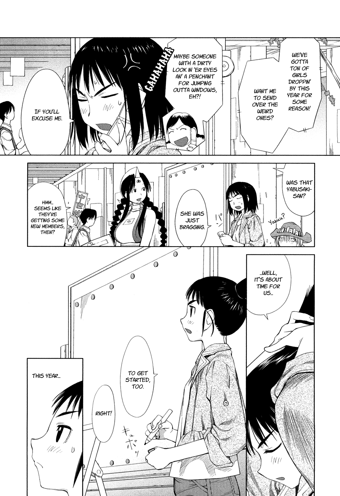 Halaman dari Genshiken Nidaime - The Society for the Study of Modern Visual Culture II Chapter 56