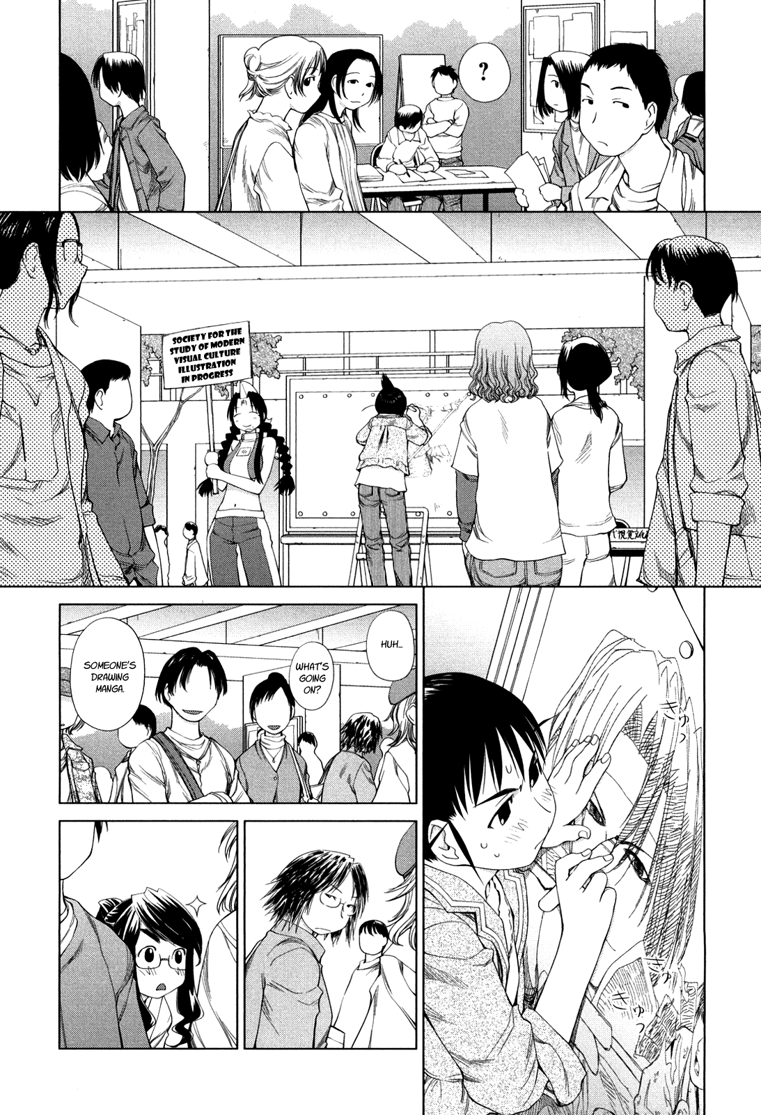 Halaman dari Genshiken Nidaime - The Society for the Study of Modern Visual Culture II Chapter 56