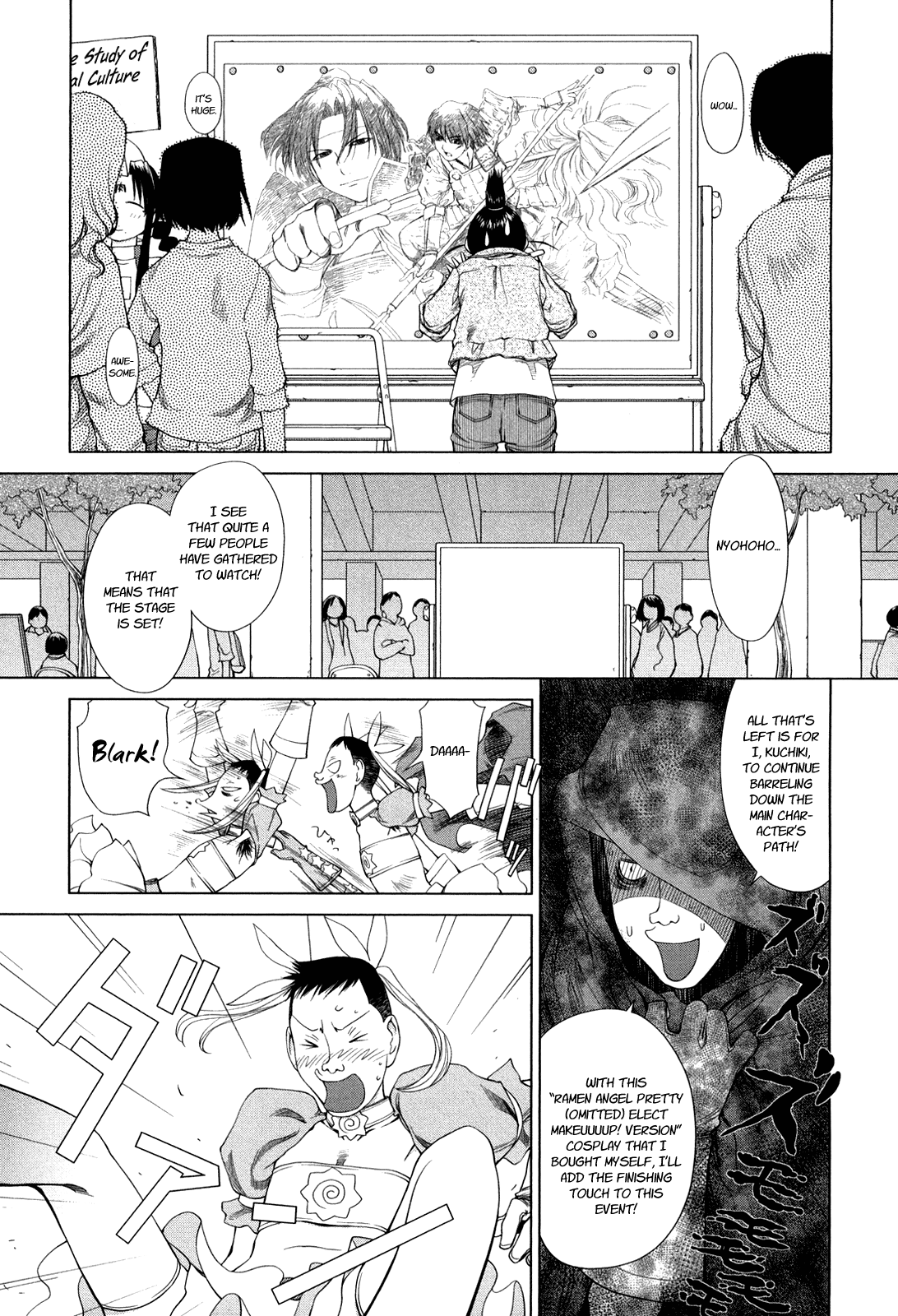 Halaman dari Genshiken Nidaime - The Society for the Study of Modern Visual Culture II Chapter 56