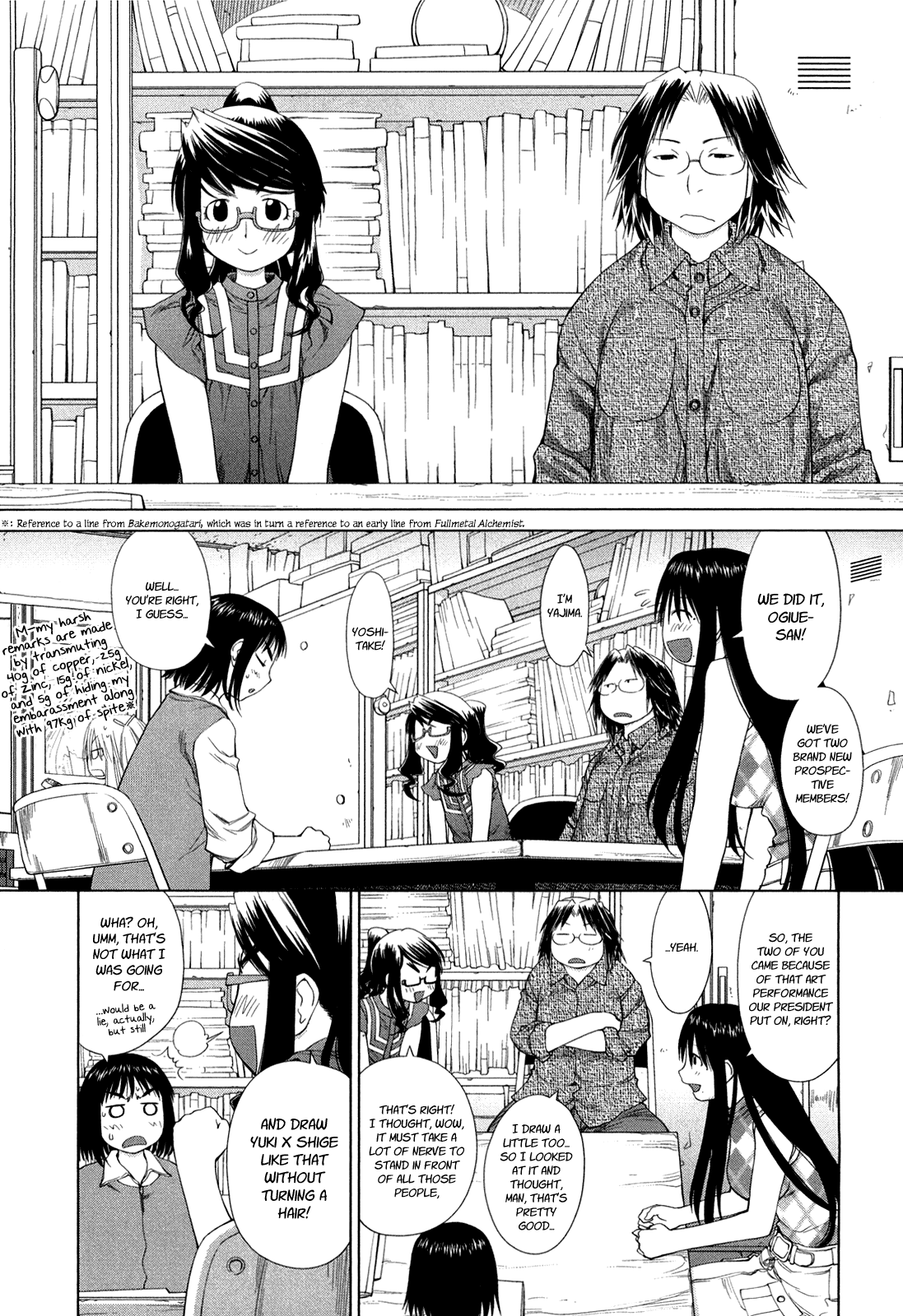 Halaman dari Genshiken Nidaime - The Society for the Study of Modern Visual Culture II Chapter 56