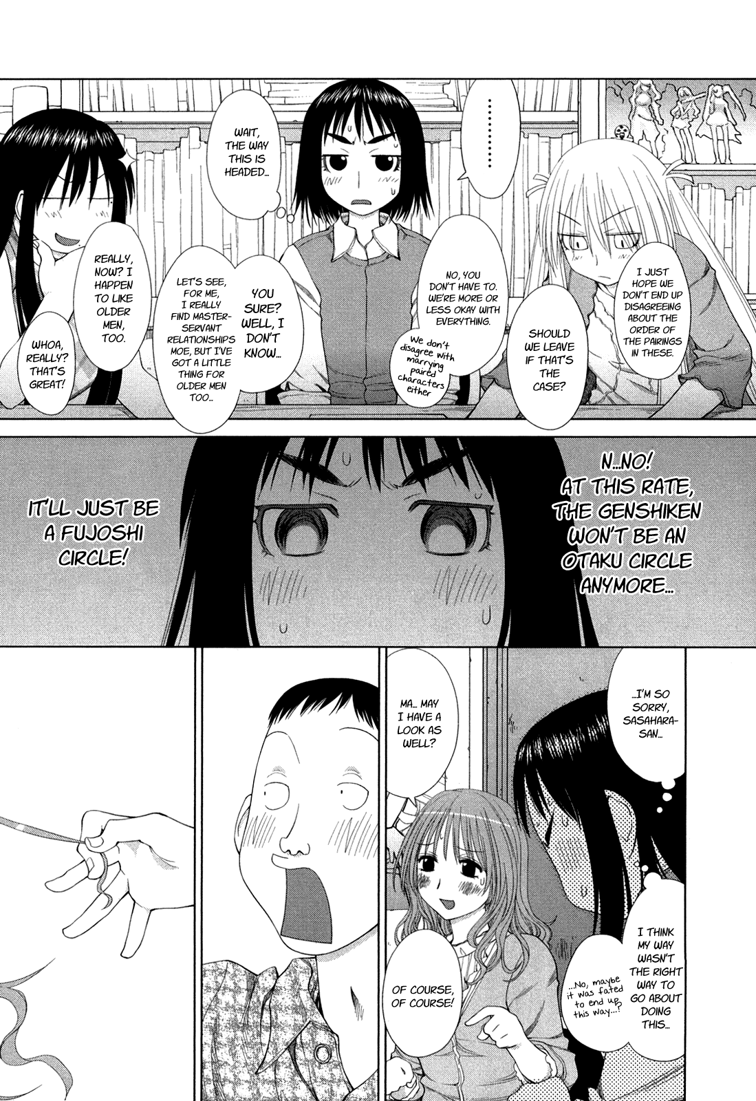 Halaman dari Genshiken Nidaime - The Society for the Study of Modern Visual Culture II Chapter 56