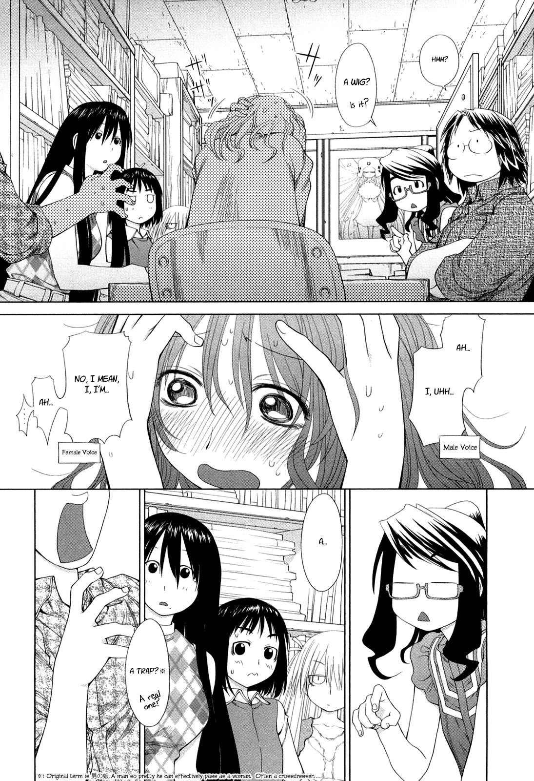 Halaman dari Genshiken Nidaime - The Society for the Study of Modern Visual Culture II Chapter 56