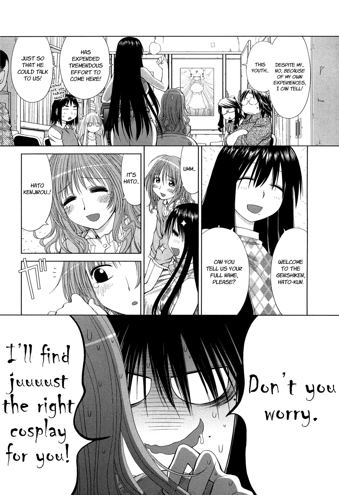 Halaman dari Genshiken Nidaime - The Society for the Study of Modern Visual Culture II Chapter 56
