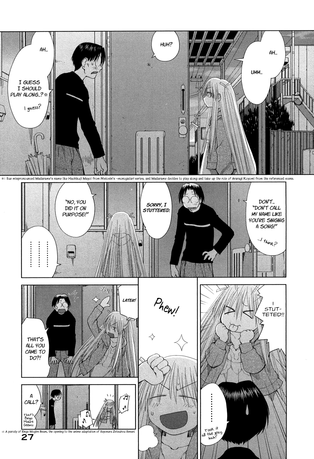 Halaman dari Genshiken Nidaime - The Society for the Study of Modern Visual Culture II Chapter 56