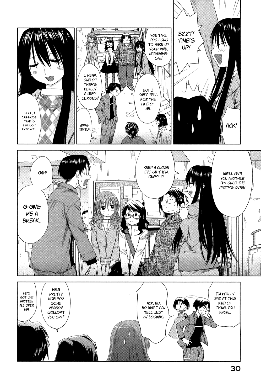 Halaman dari Genshiken Nidaime - The Society for the Study of Modern Visual Culture II Chapter 56