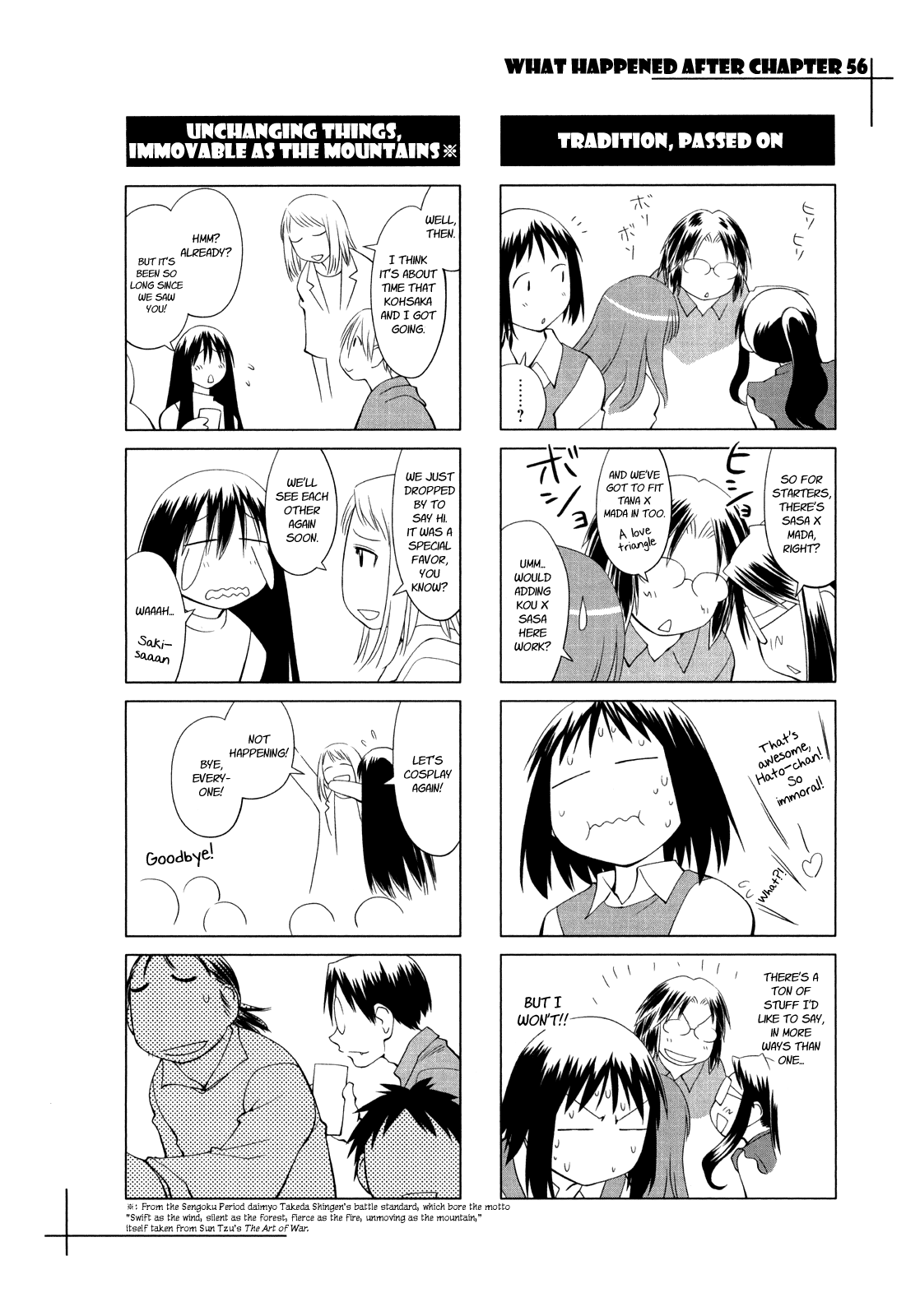 Halaman dari Genshiken Nidaime - The Society for the Study of Modern Visual Culture II Chapter 56