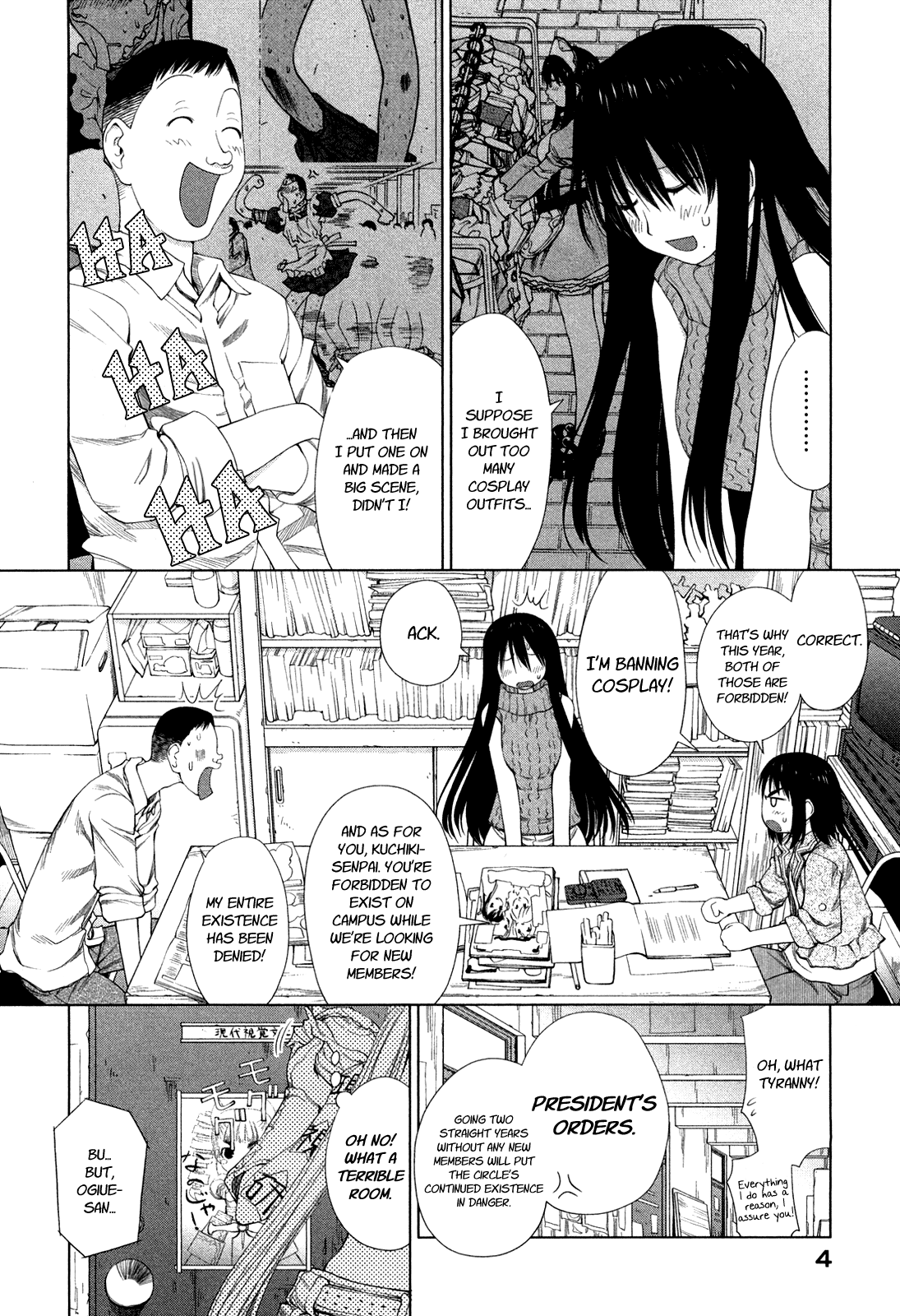 Halaman dari Genshiken Nidaime - The Society for the Study of Modern Visual Culture II Chapter 56