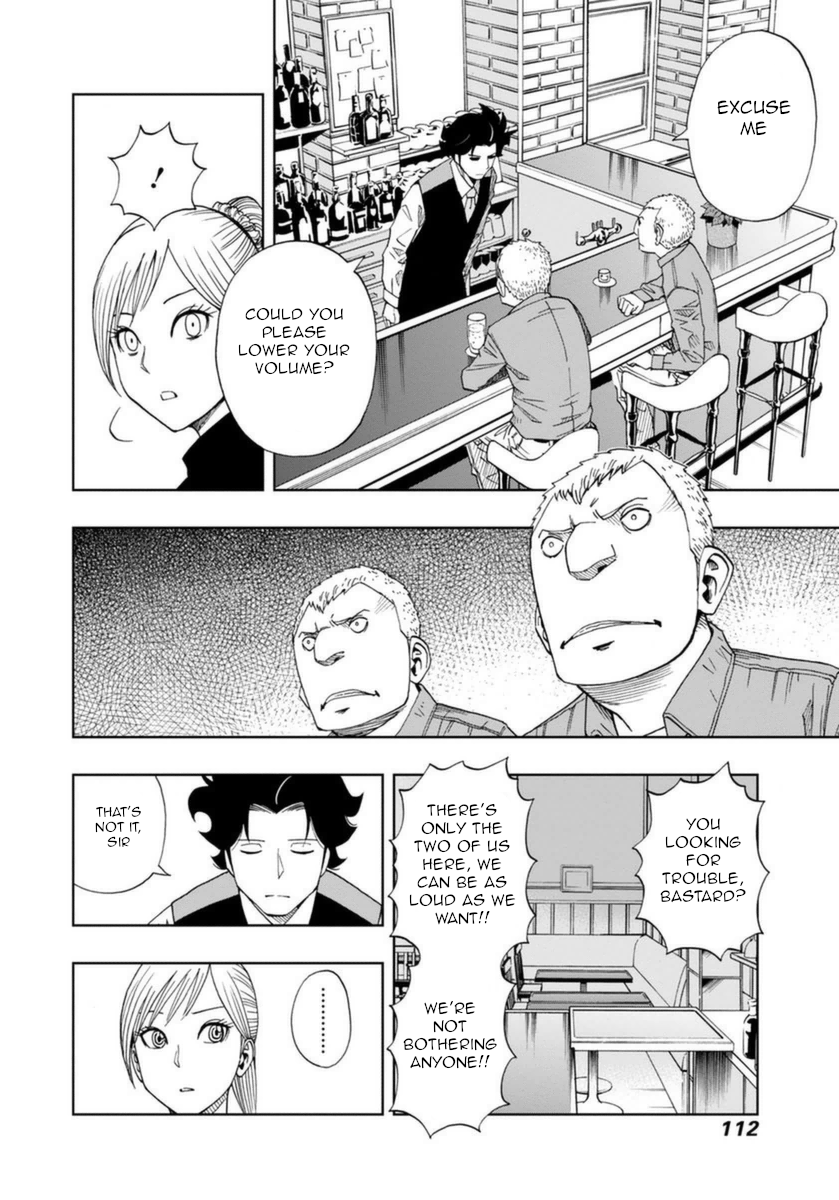 Halaman dari Bartender à Paris Chapter 4