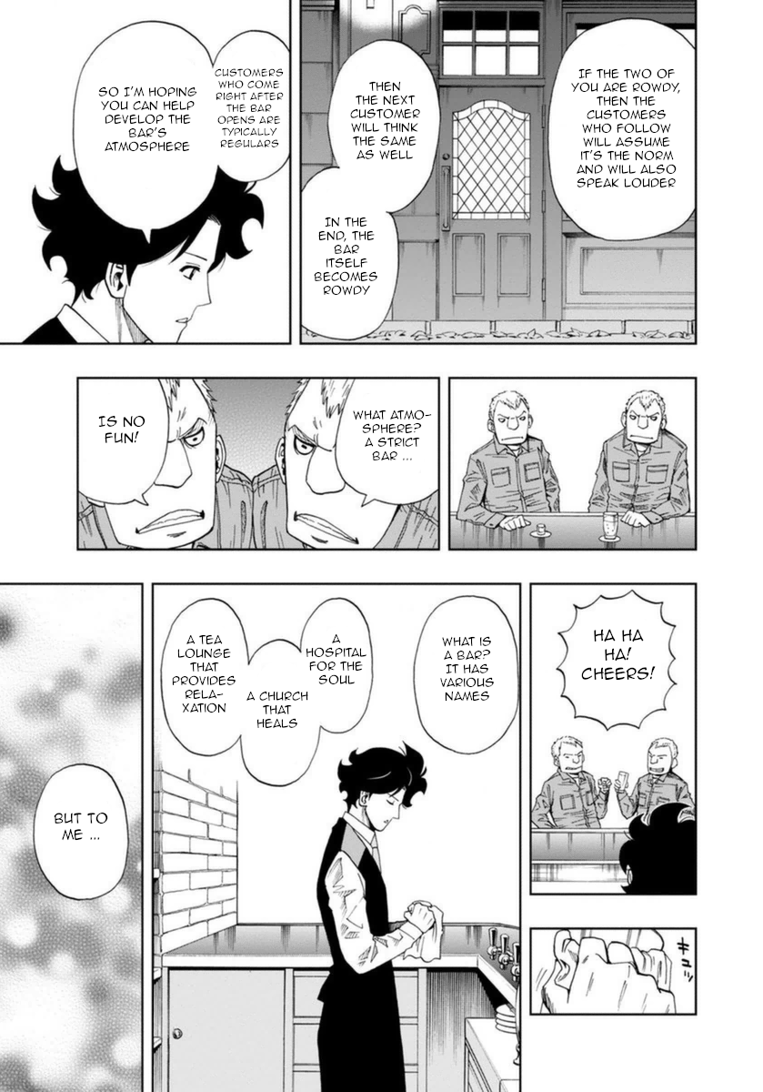 Halaman dari Bartender à Paris Chapter 4
