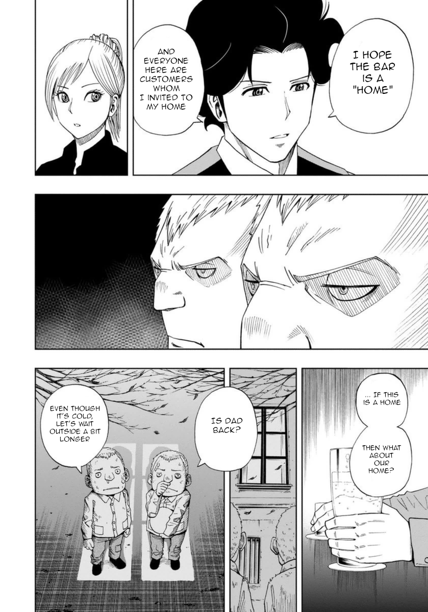 Halaman dari Bartender à Paris Chapter 4