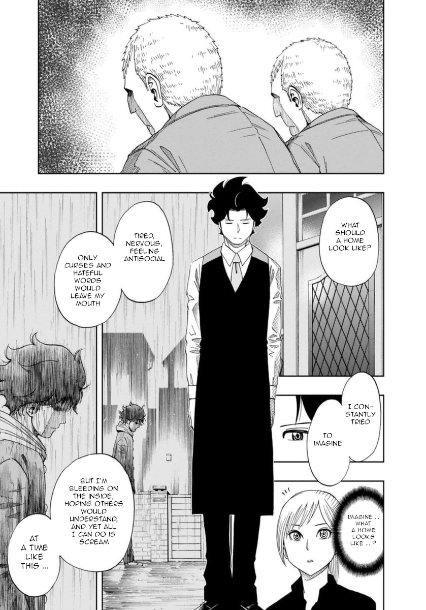 Halaman dari Bartender à Paris Chapter 4