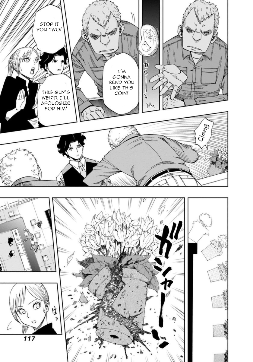 Halaman dari Bartender à Paris Chapter 4