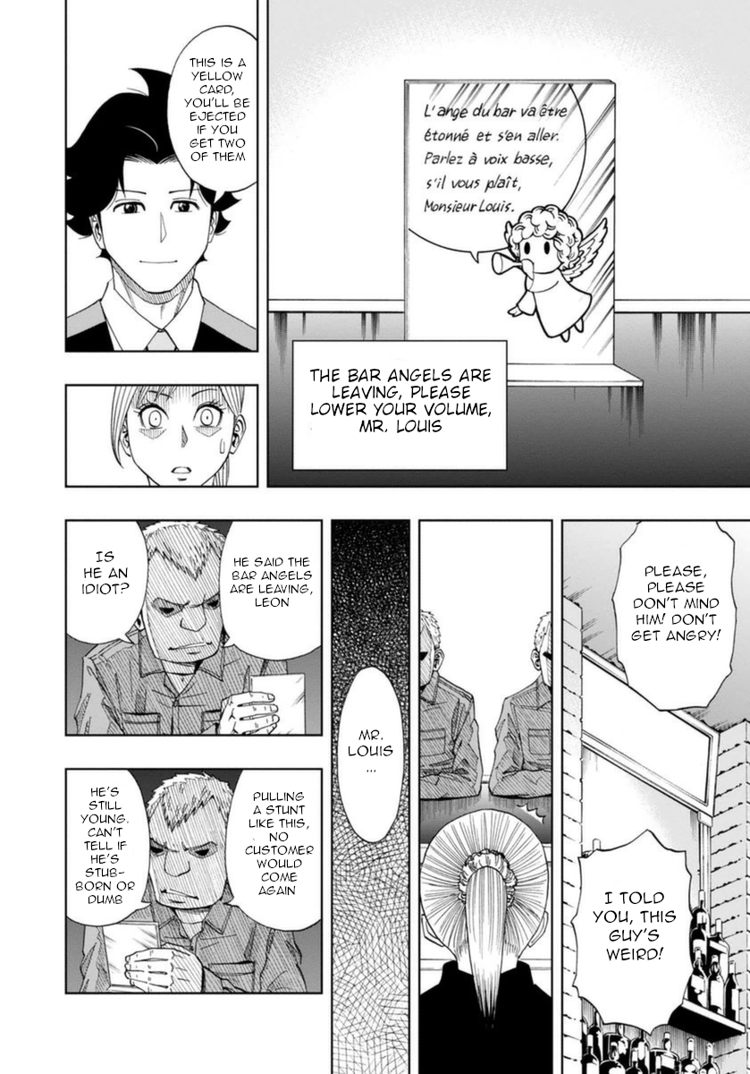 Halaman dari Bartender à Paris Chapter 4