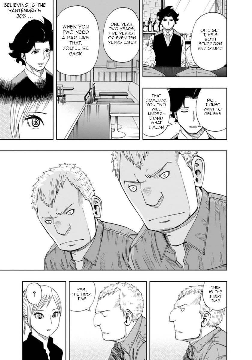Halaman dari Bartender à Paris Chapter 4