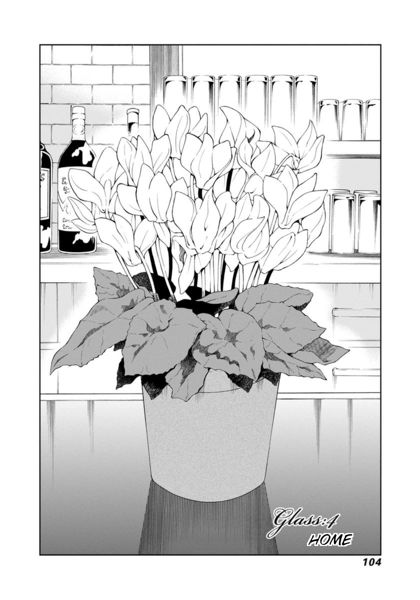 Halaman dari Bartender à Paris Chapter 4