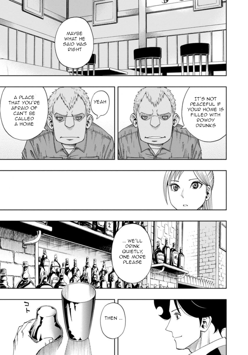 Halaman dari Bartender à Paris Chapter 4