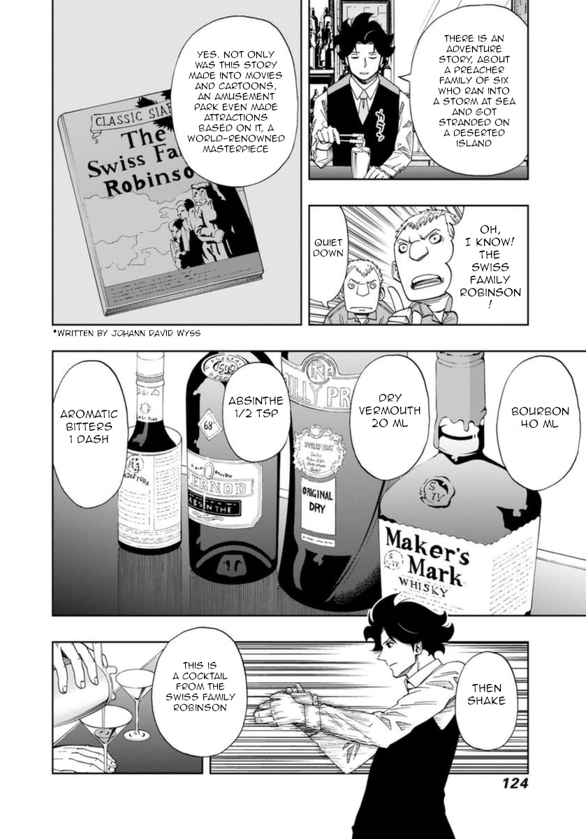 Halaman dari Bartender à Paris Chapter 4