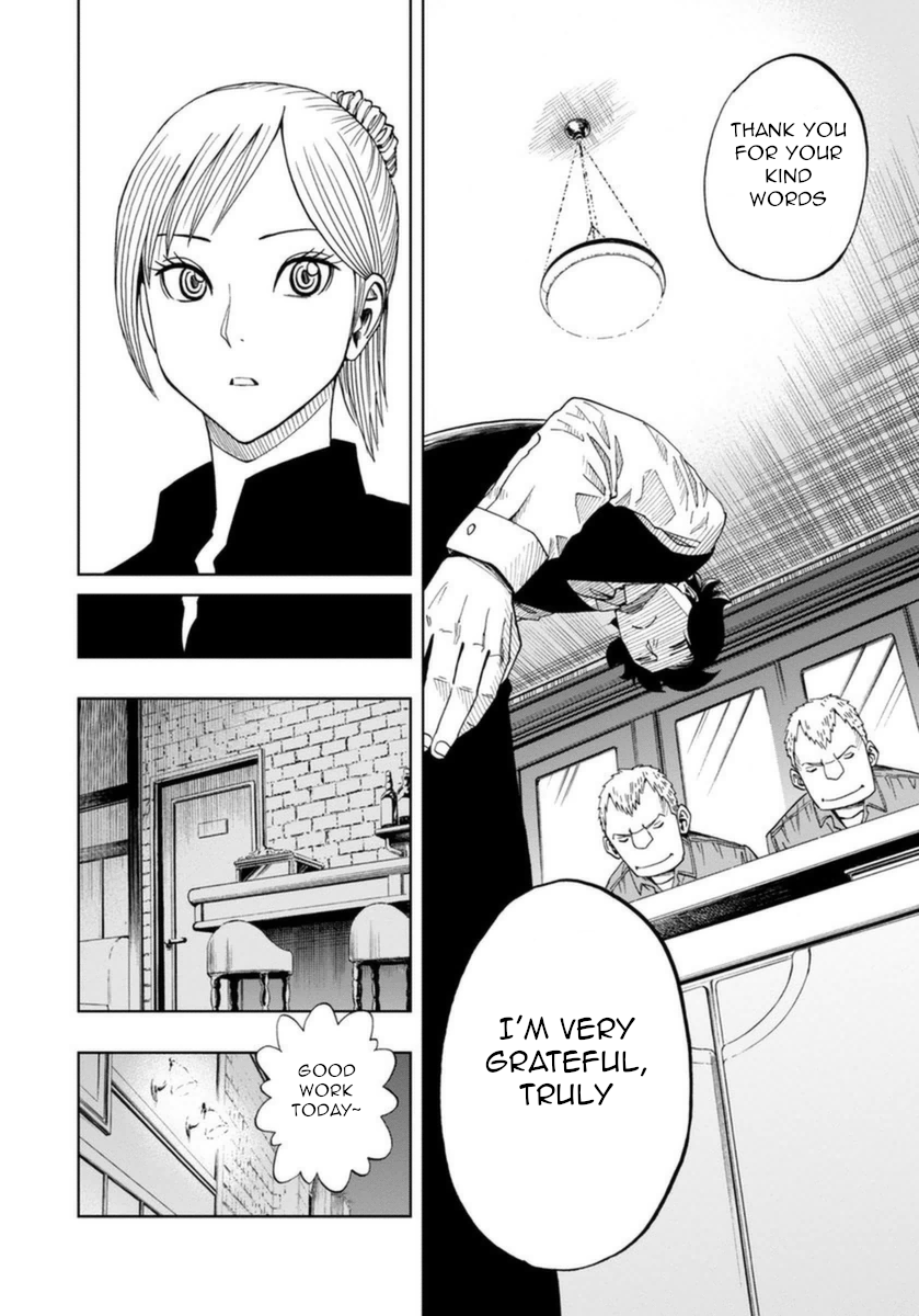 Halaman dari Bartender à Paris Chapter 4