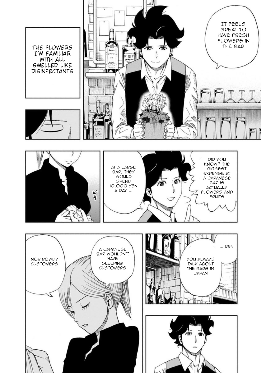 Halaman dari Bartender à Paris Chapter 4