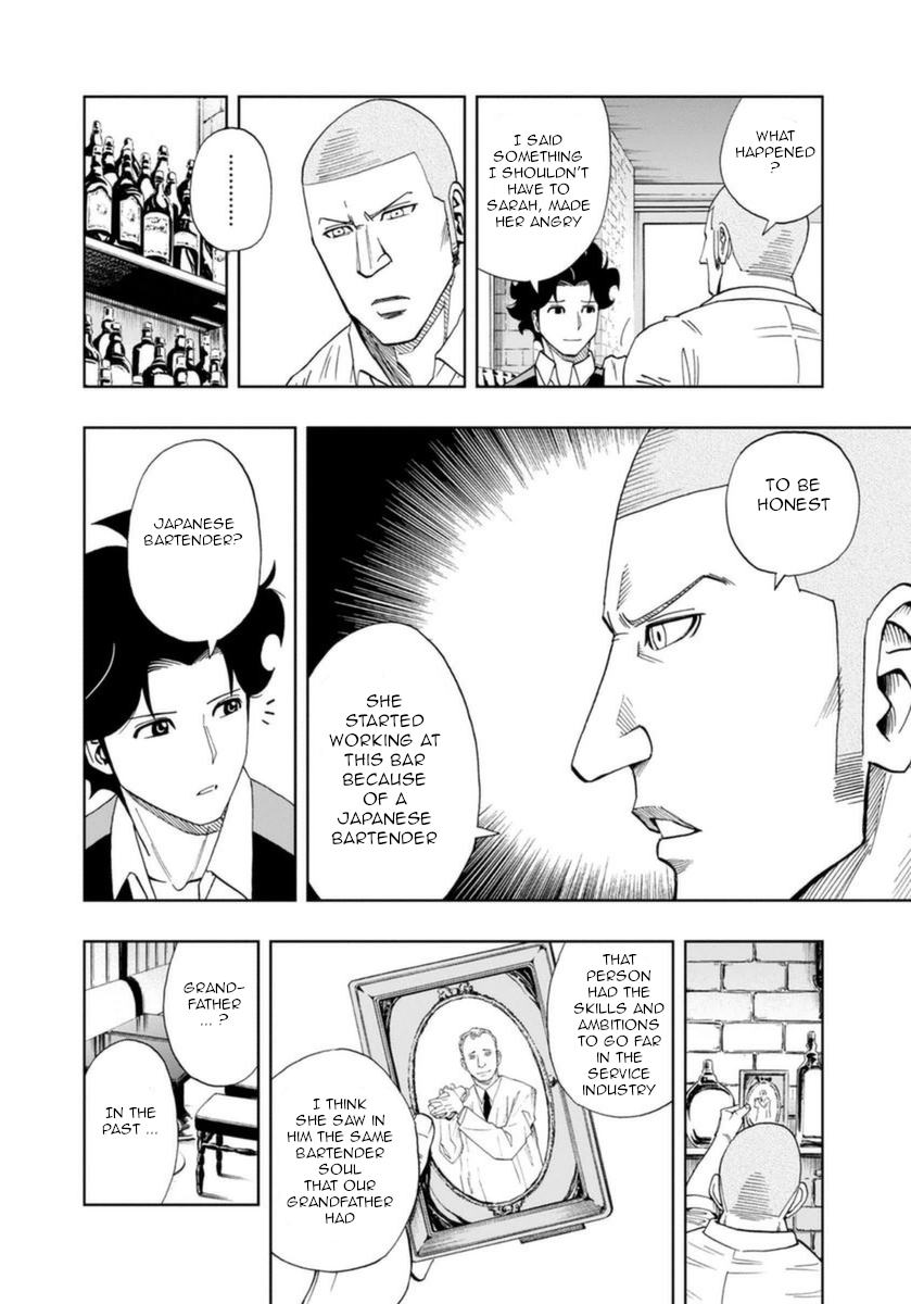 Halaman dari Bartender à Paris Chapter 4