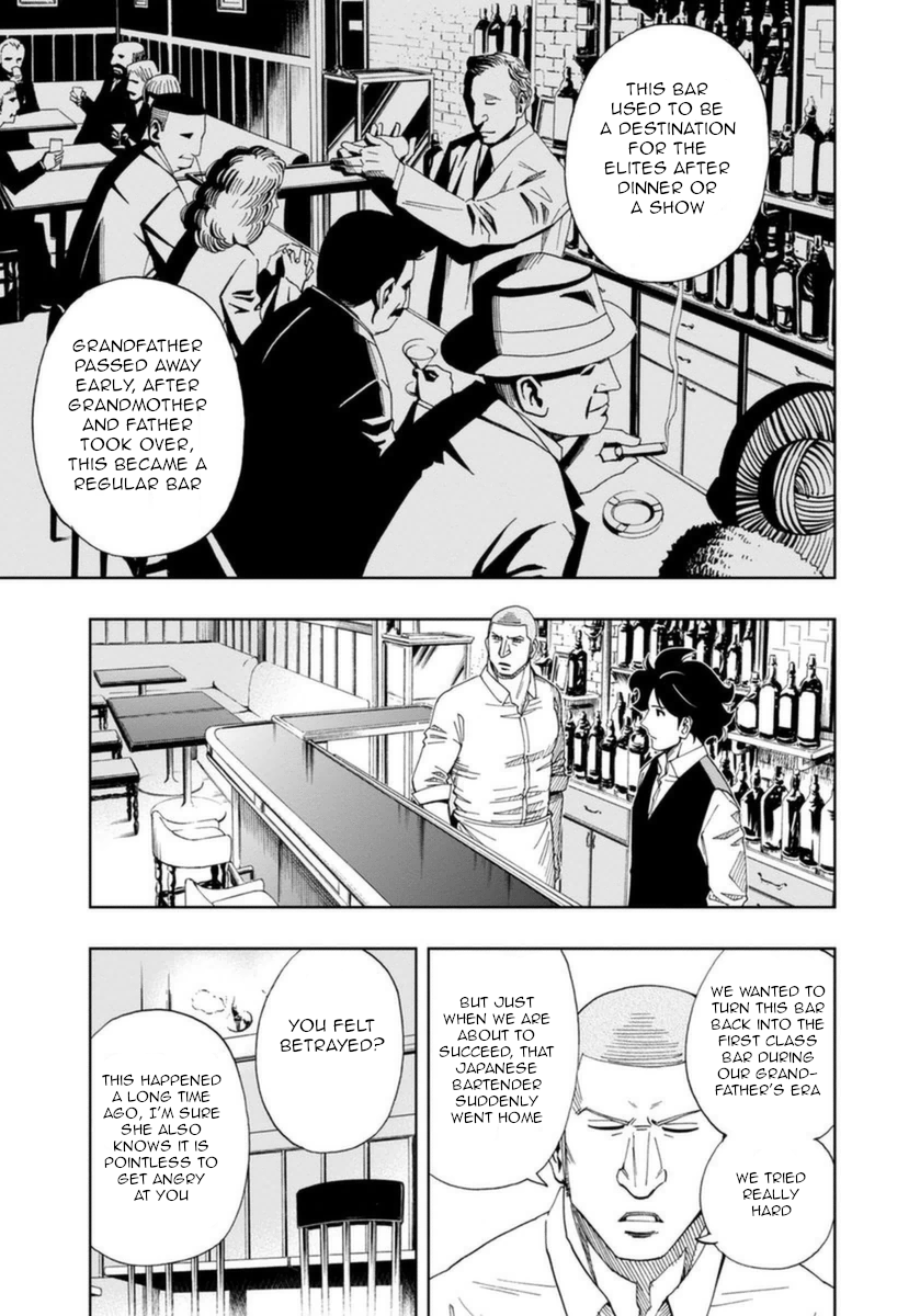 Halaman dari Bartender à Paris Chapter 4