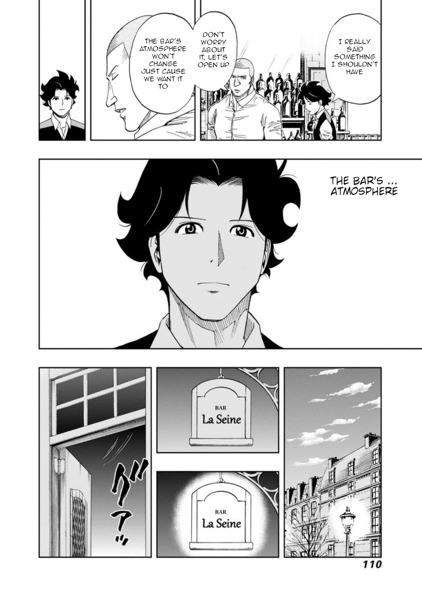 Halaman dari Bartender à Paris Chapter 4