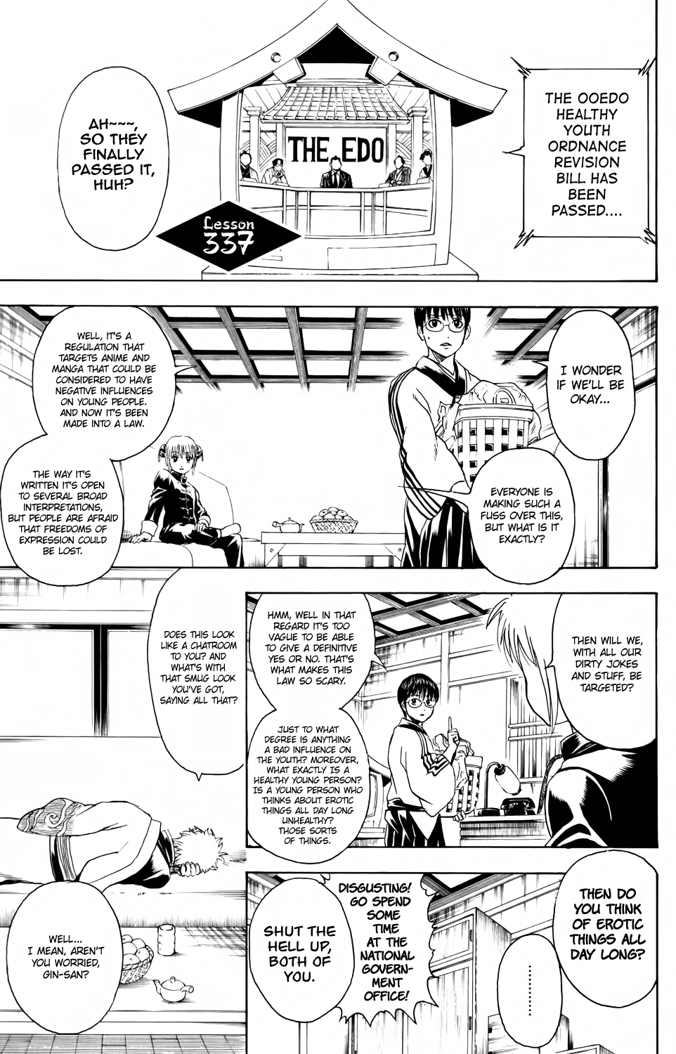 Halaman Manga