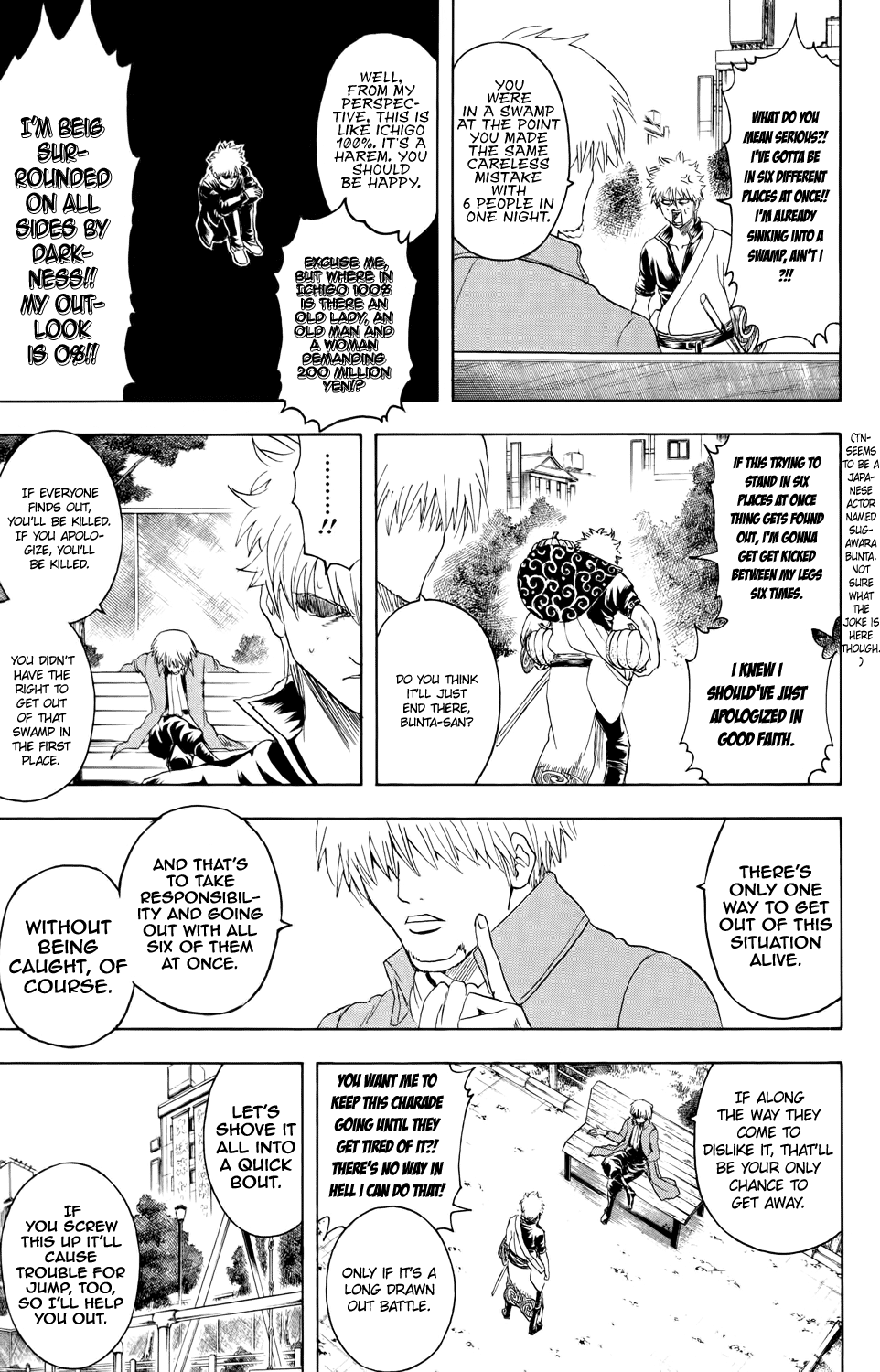 Halaman Manga